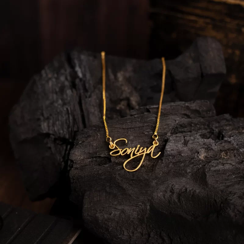 Cursive Curved Name Necklace